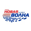 Радио Новая Волна