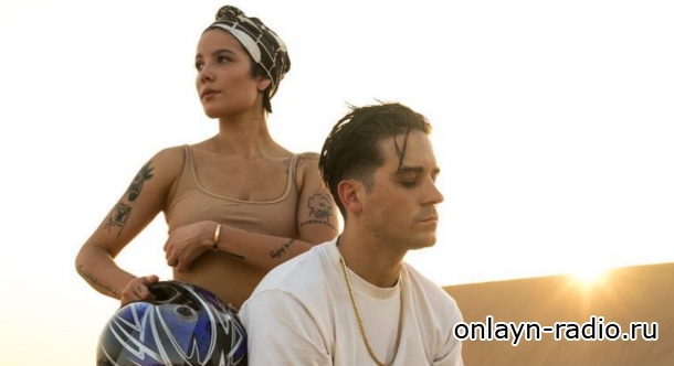G-Eazy арестован за хранение наркотиков. Напал ли на Хэлси охранник?