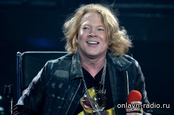 Аксель Роуз рассказал, какое будущее ожидает Guns N' Roses