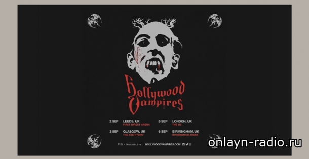Hollywood Vampires дополнили свой предстоящий тур 2020 новыми датами