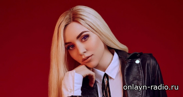 AVA MAX записала новый аудиоклип на песню «SALT»