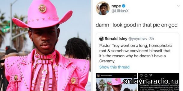 Скандал в мире рэп-индустрии: Pastor Troy против Lil Nas X