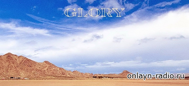 Бритни Спирс представила новую обложку альбома Glory