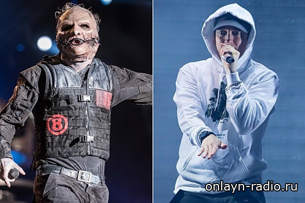 Это то, о чем мечтал Кори Тейлор. Слушайте мэшап Slipknot с Эминемом