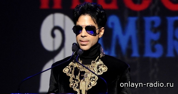 Знаменитая гитара Prince продана на аукционе более чем за $ 500 тыс.