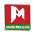 Могилев Радио Могилев