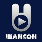 Радио Зайцев ФМ - Шансон