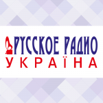 Радио Русское Україна