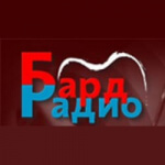 Радио Бард-Радио