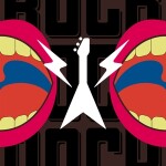 Радио 1.FM - Alternative Rock X Hits