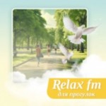 Радио Музыка для прогулок - Relax FM