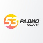 Радио Радио 53