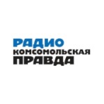Радио Радио Комсомольская Правда