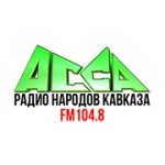 Радио Радио Асса