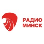 Радио Радио Минск