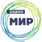 Радио Мир в Беларуси Радио Радио Мир в Беларуси