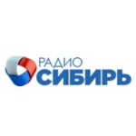 Радио Радио Сибирь