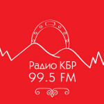Радио Радио КБР 99.5 FM